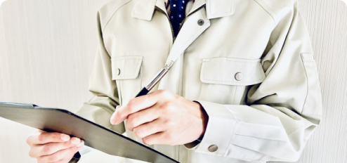 各種手続き代行