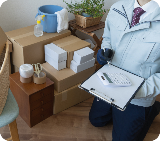 高価買取を実施中