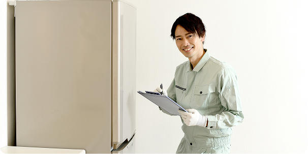 名前が入ります